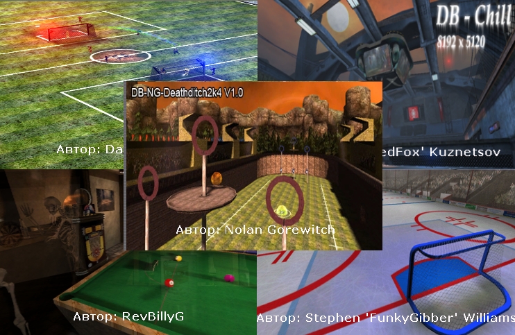 - Russian Tournament