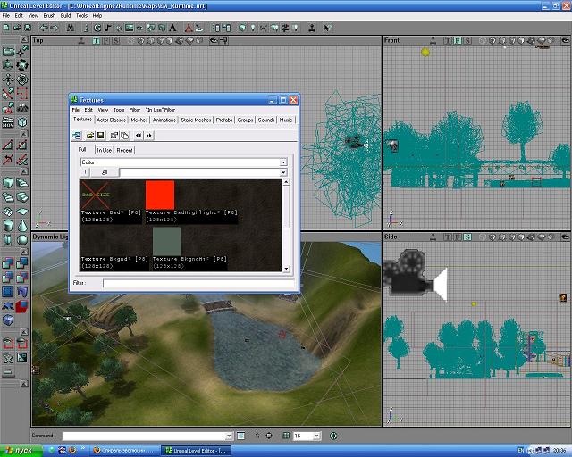 Unreal Engine 2 Runtime Demo Unreal Engine 2 Runtime Demo