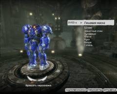 Starcraft Terran Marine Starcraft Terran Marine