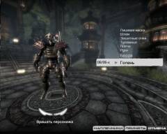 Jagoreth Jagoreth