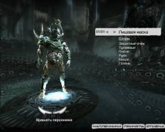 Azatoth Azatoth