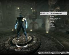 Sub-Zero Sub-Zero