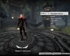 World of Warcrack