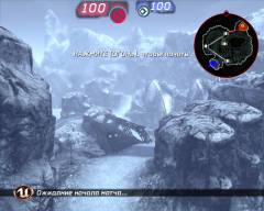 WAR-ArcticStronghold WAR-ArcticStronghold