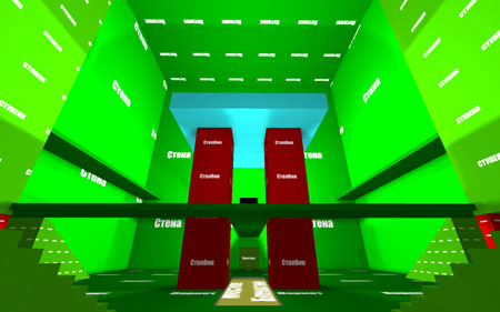 UT2004 - DM-RT-Texts