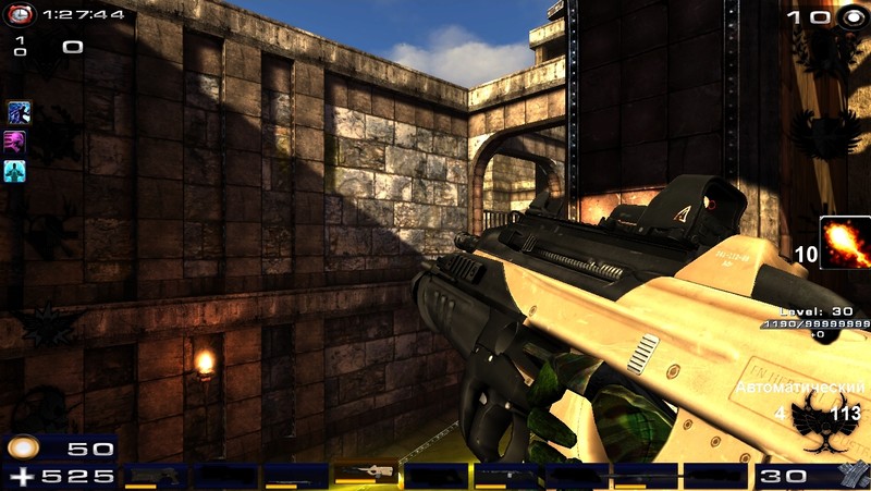Brutal BWPro (ENG) 0.1b Brutal BWPro (ENG) 0.1b