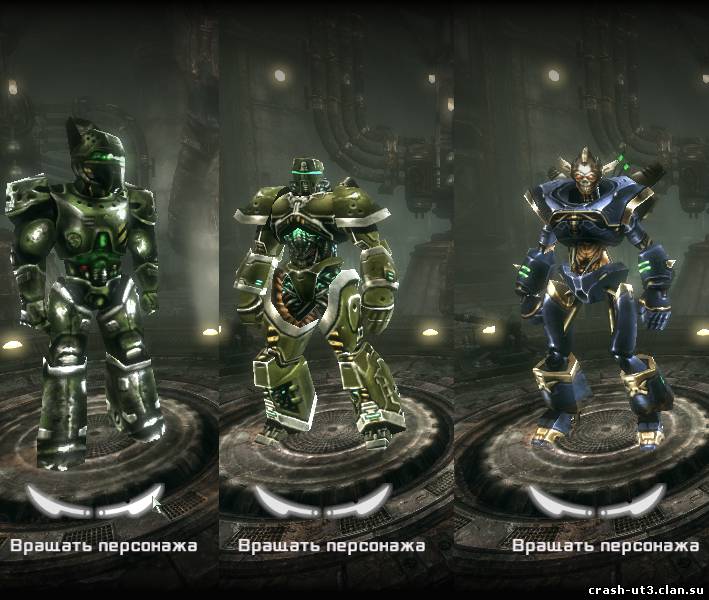 UT99Robots-UT3 UT99Robots-UT3