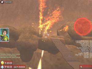 огненный горн