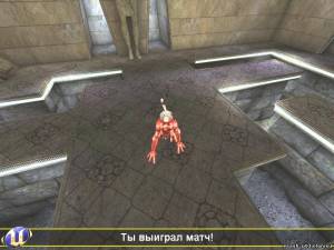 2. ...я хочу мяса...